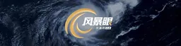 风暴眼 | 韩国散户的黑色一天：老婆马上生二胎，账户先爆仓了